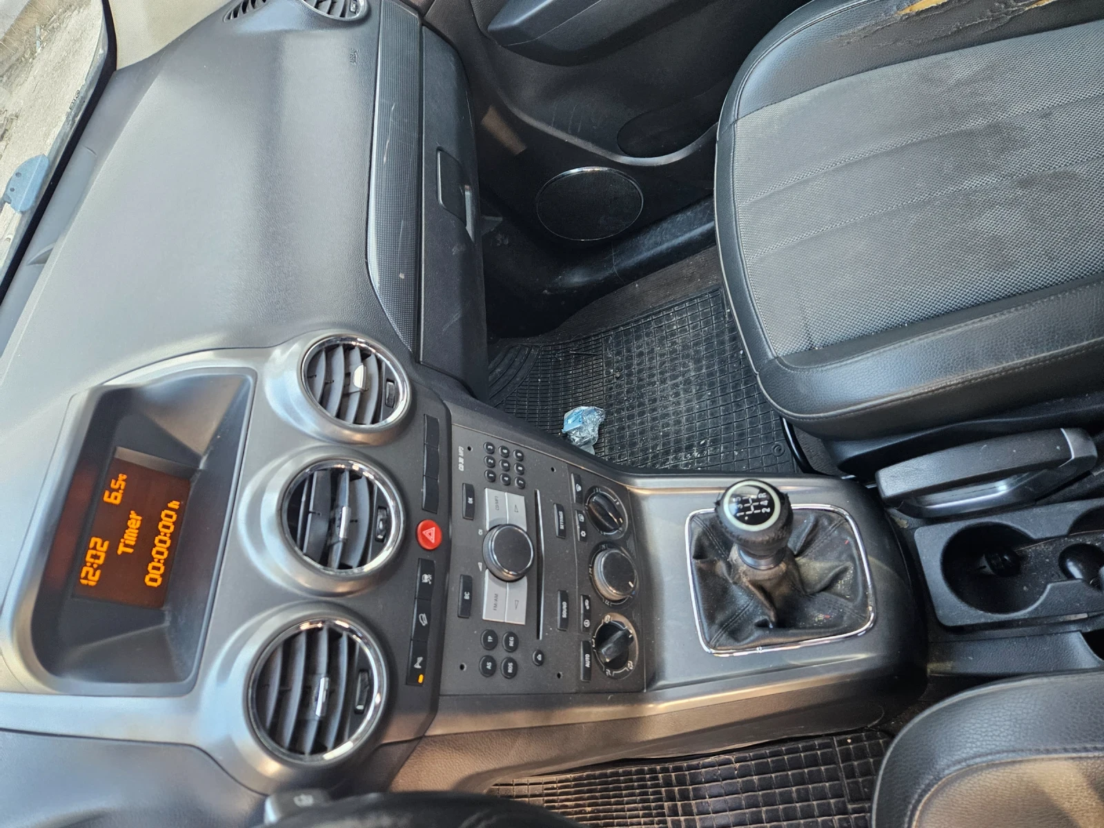 Opel Antara 2.0dizel 150ks 4x4 2008god | Mobile.bg — изображение 11