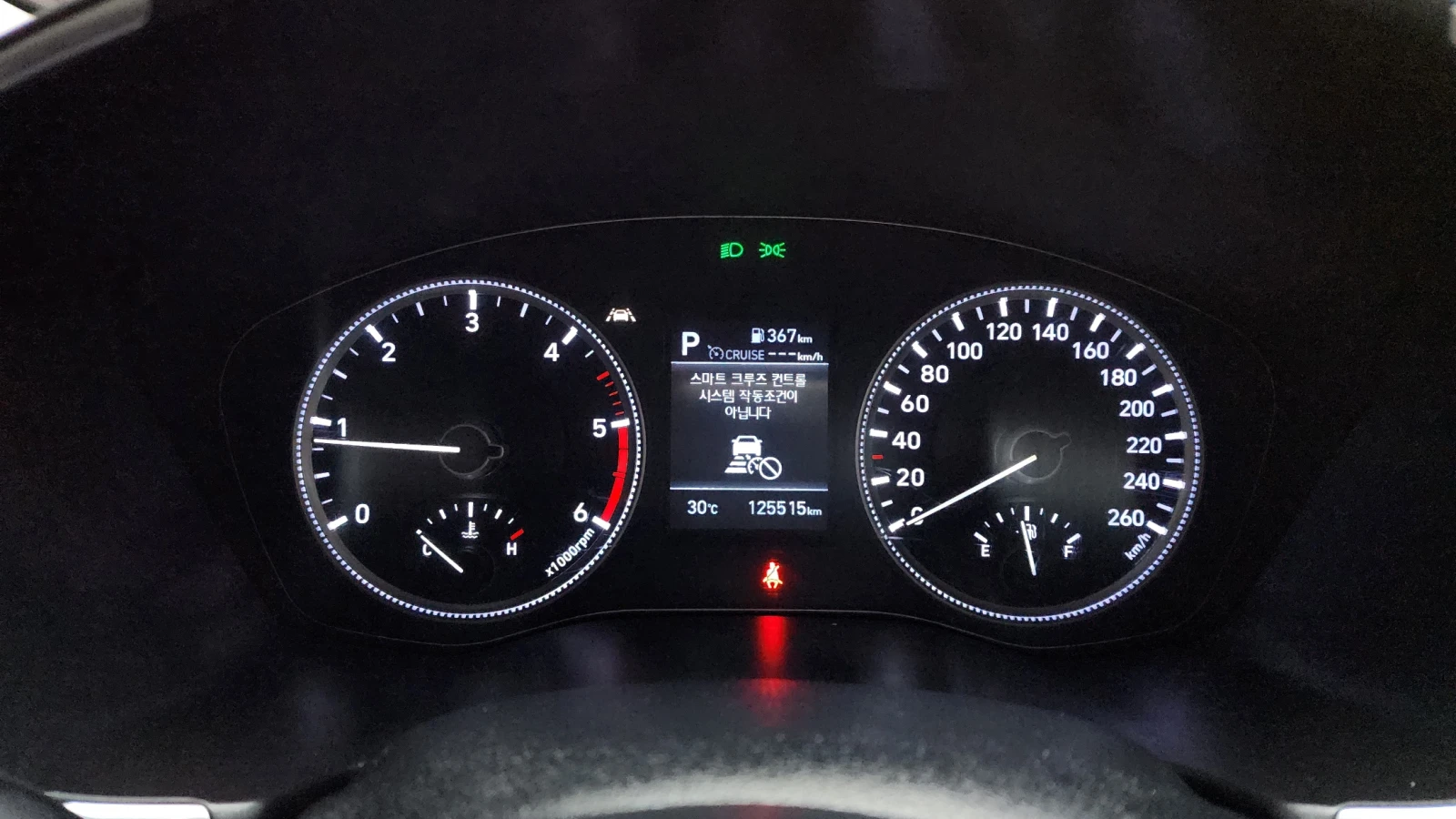 Hyundai Santa fe 2.0 2WD EXCLUSIVE  - изображение 7