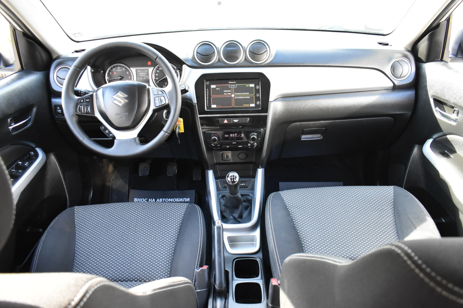 Suzuki Vitara 1.6i* 120h.p | Mobile.bg   16
