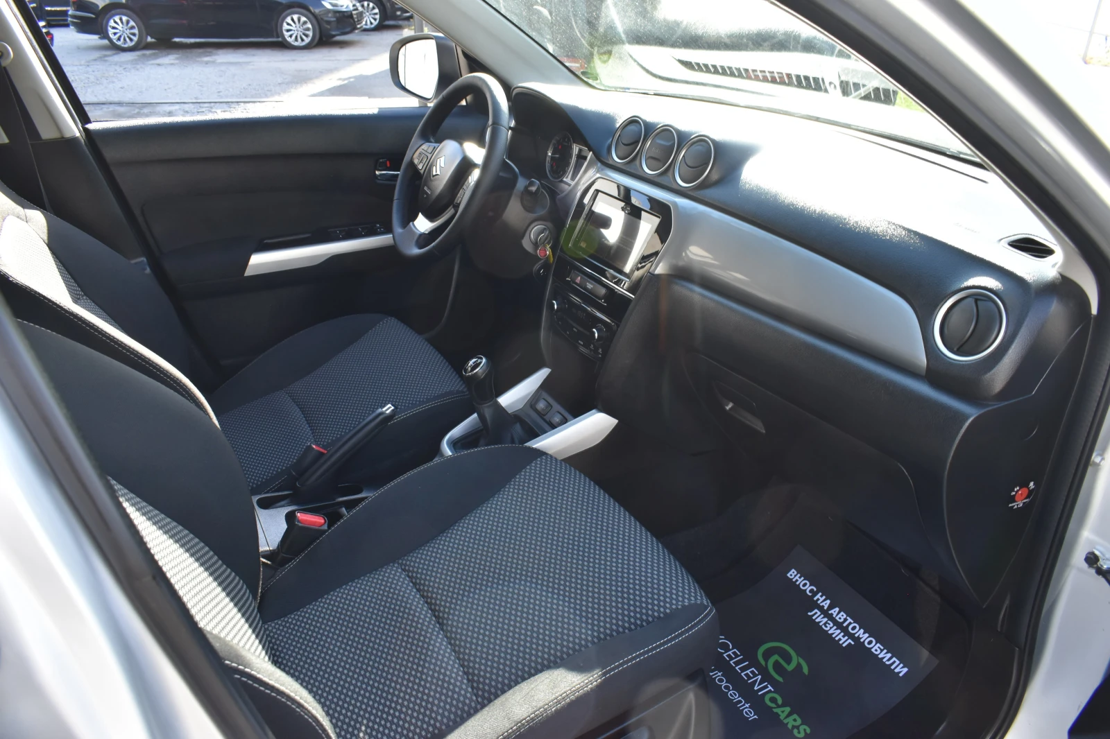 Suzuki Vitara 1.6i* 120h.p | Mobile.bg   13