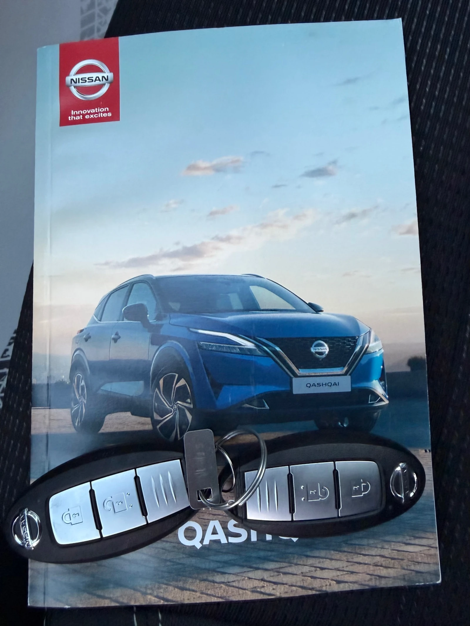 Nissan Qashqai MILD HYBRID AVTOMAT LED | Mobile.bg � ����������� 15