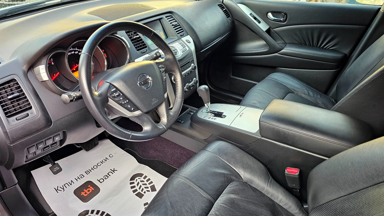 Nissan Murano 2.5DCi-190kc-4x4 - изображение 9