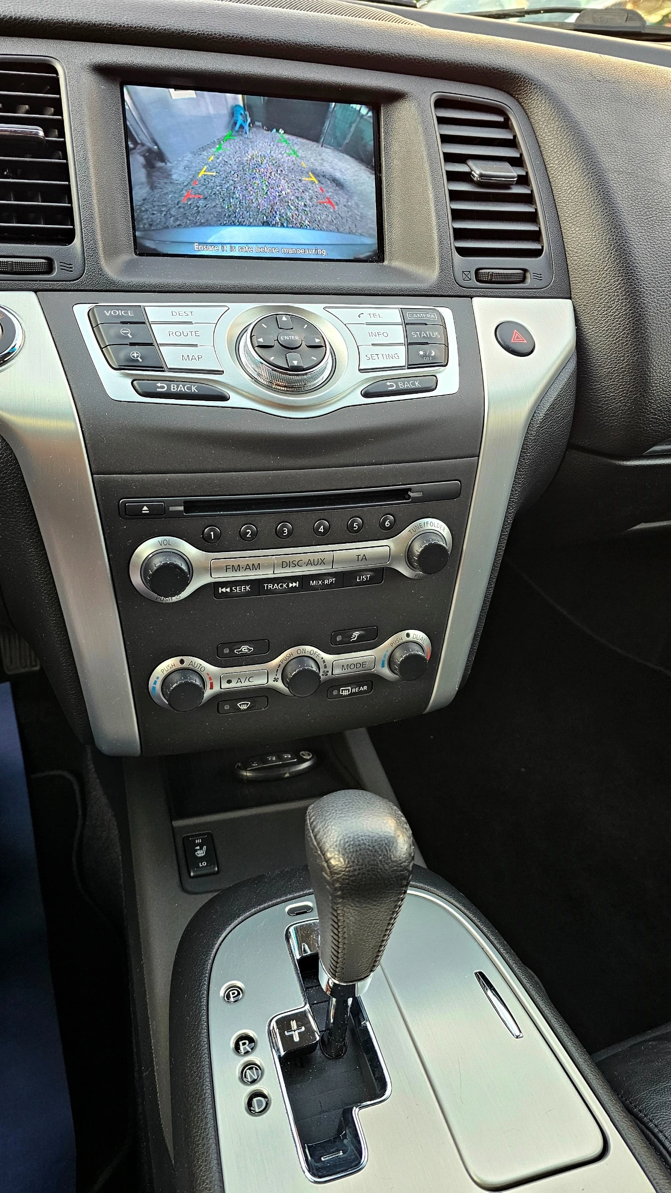 Nissan Murano 2.5DCi-190kc-4x4 | Mobile.bg � ����������� 14