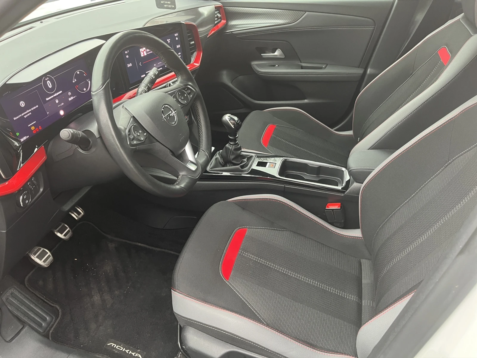 Opel Mokka | Mobile.bg � ����������� 9