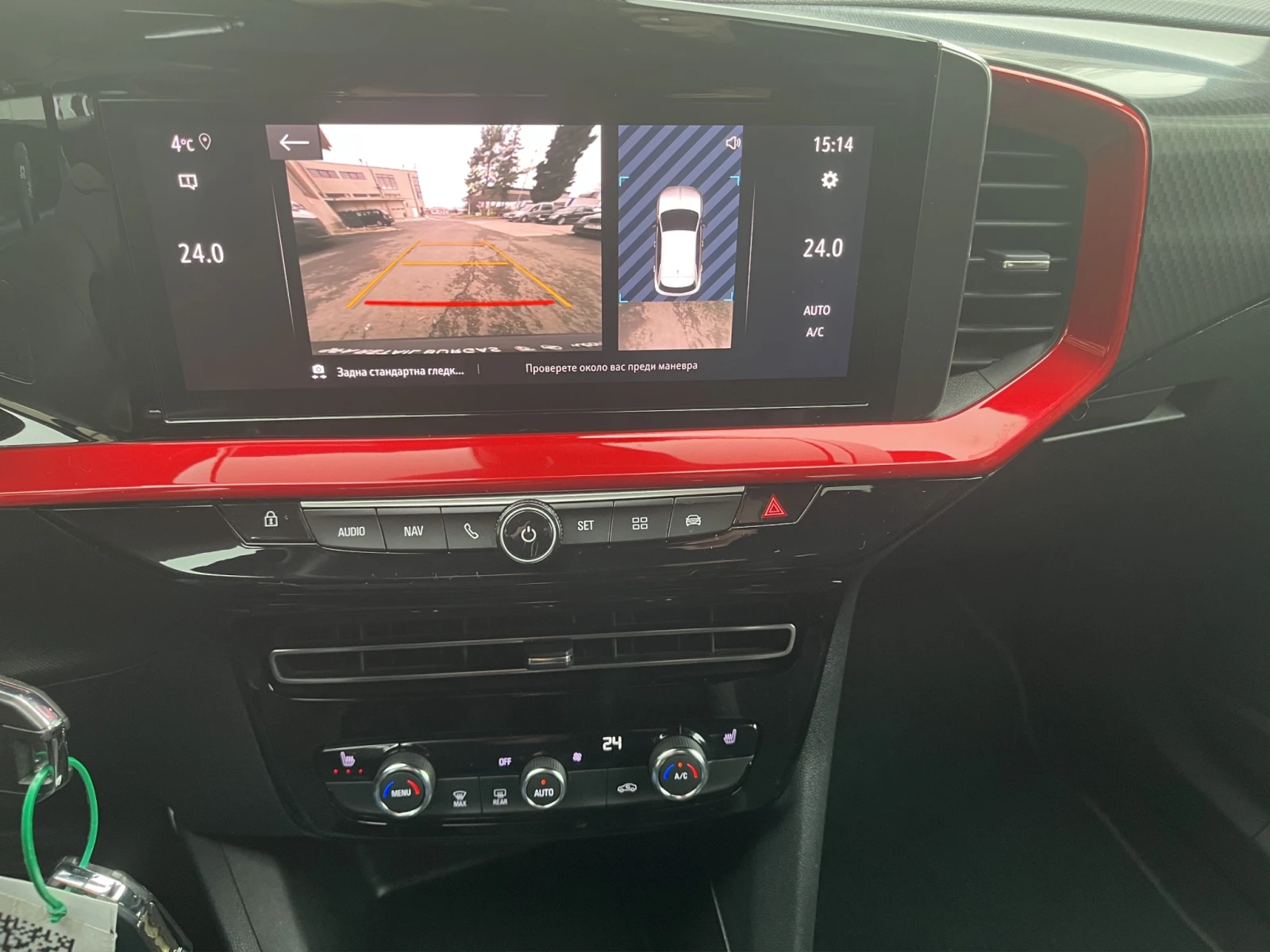 Opel Mokka | Mobile.bg � ����������� 14