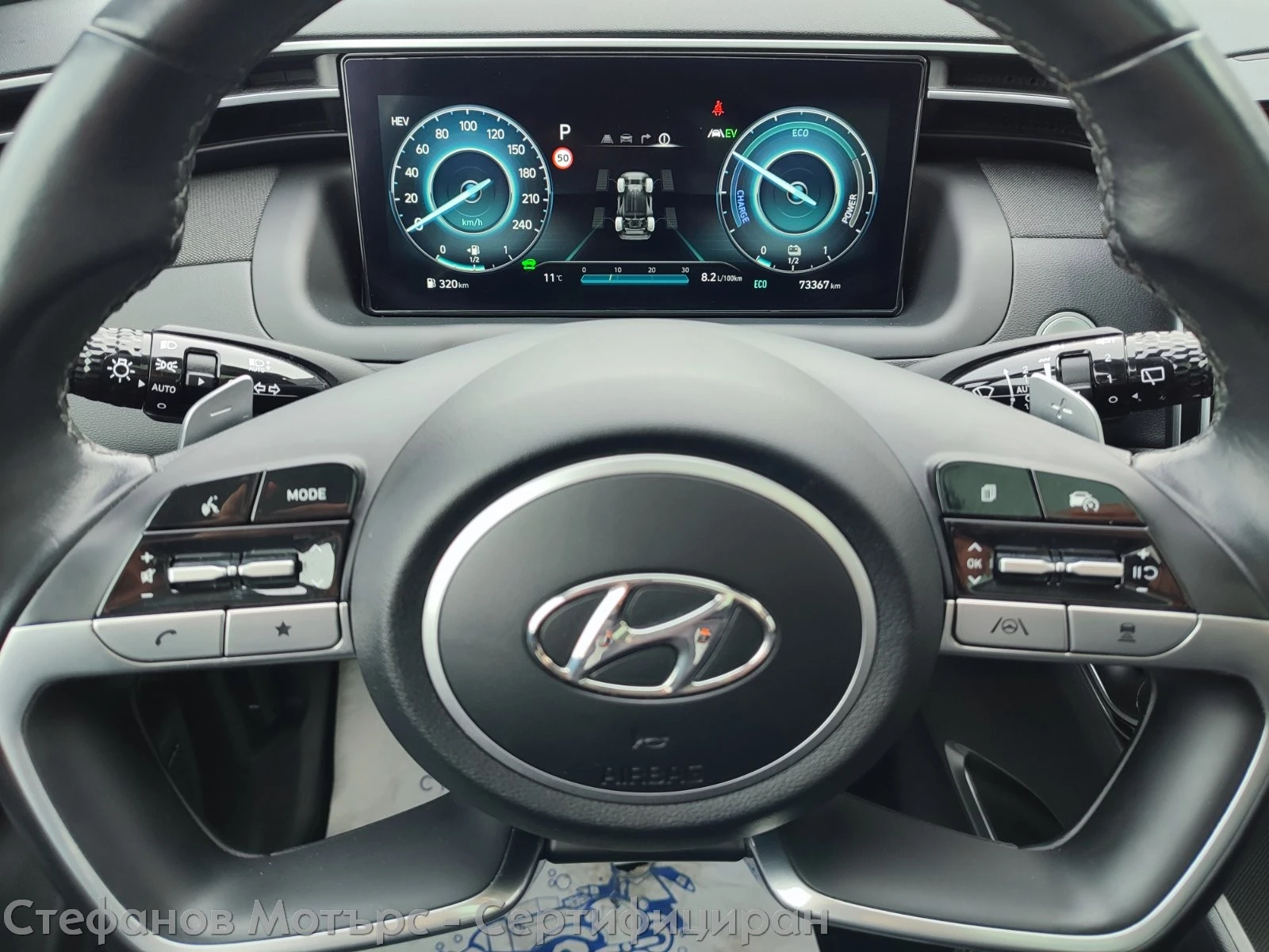 Hyundai Tucson 4x4 Prime 1.6 T-GDi Plug-in-Hybrid (265) AT6, снимка 9 - Автомобили и джипове - 53915733