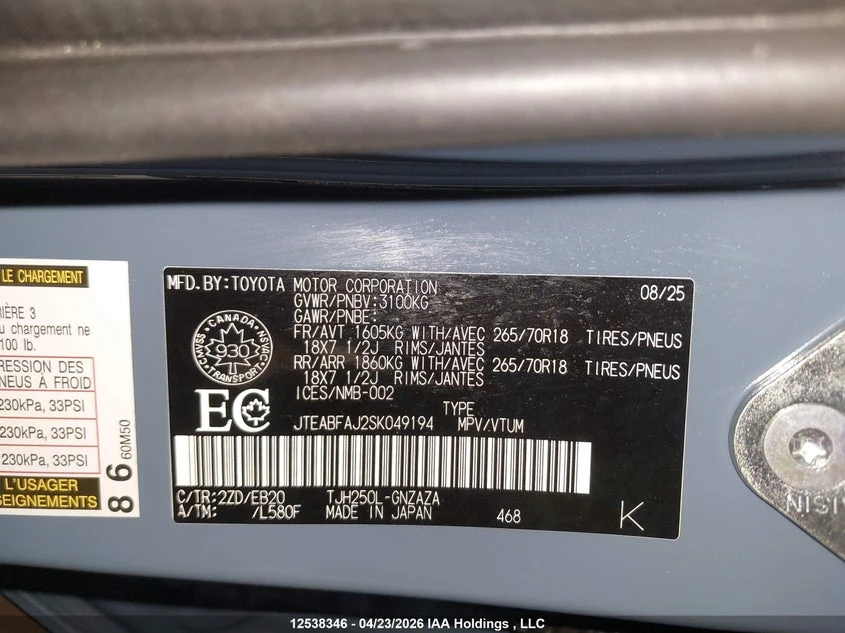 Toyota Land cruiser 1958 4WD, снимка 9 - Автомобили и джипове - 54324226