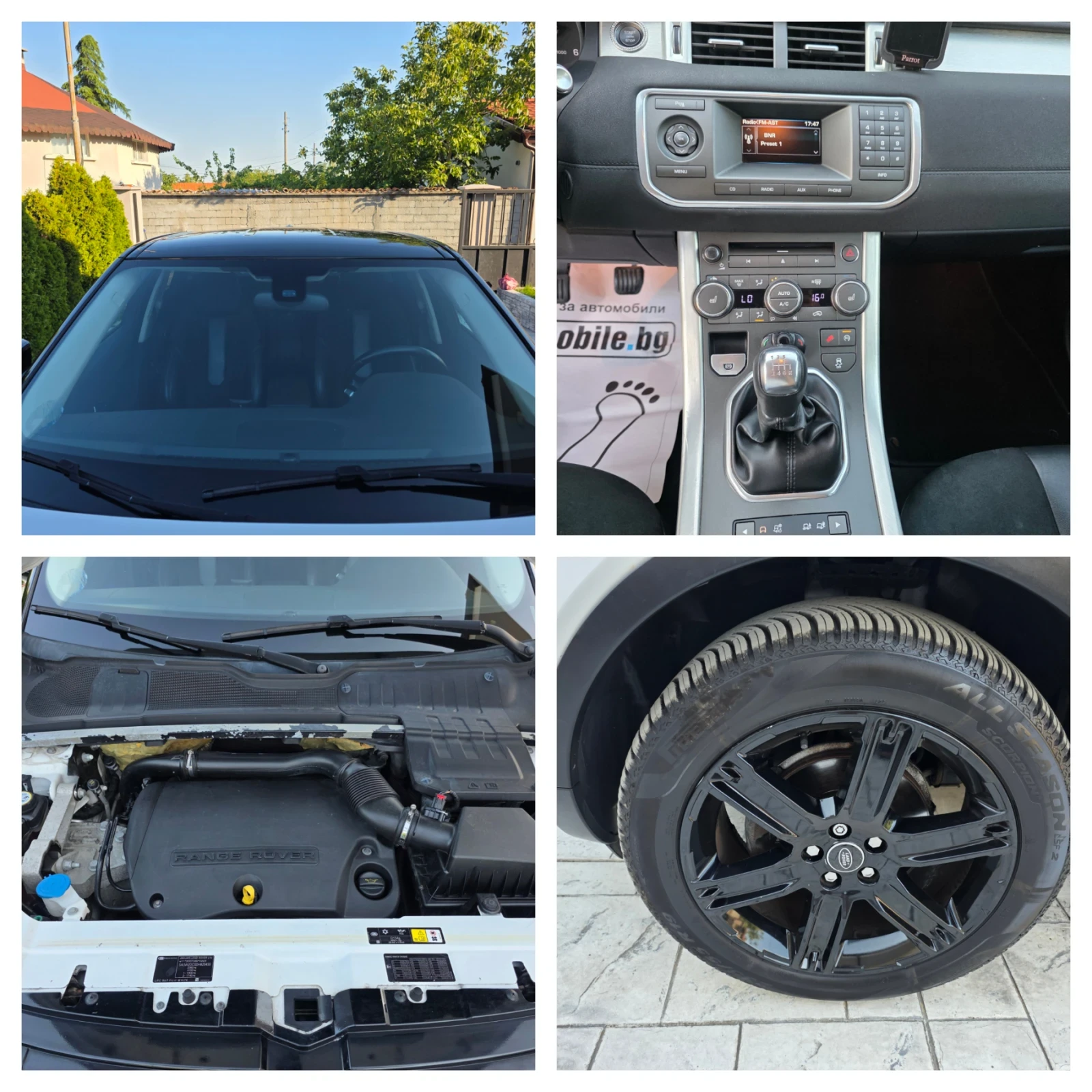 Land Rover Range Rover Evoque 2.2 TD4  4WD | Mobile.bg � ����������� 17