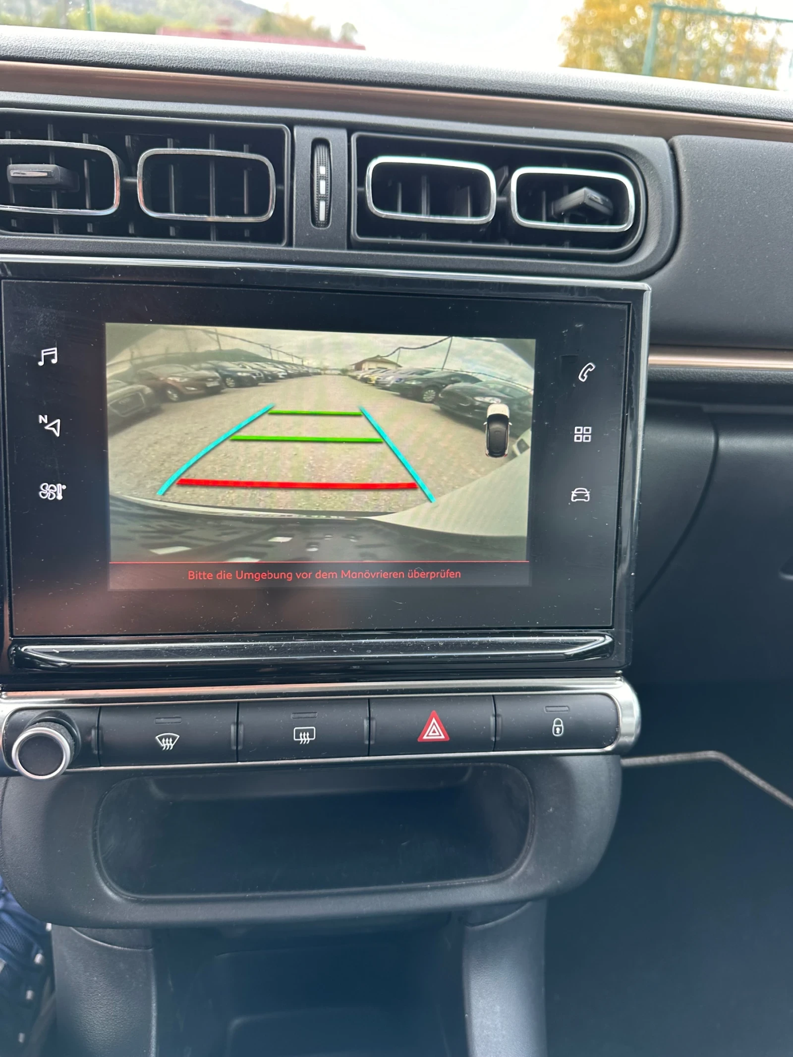 Citroen C3 1.5 HDi Aircroos | Mobile.bg � ����������� 11