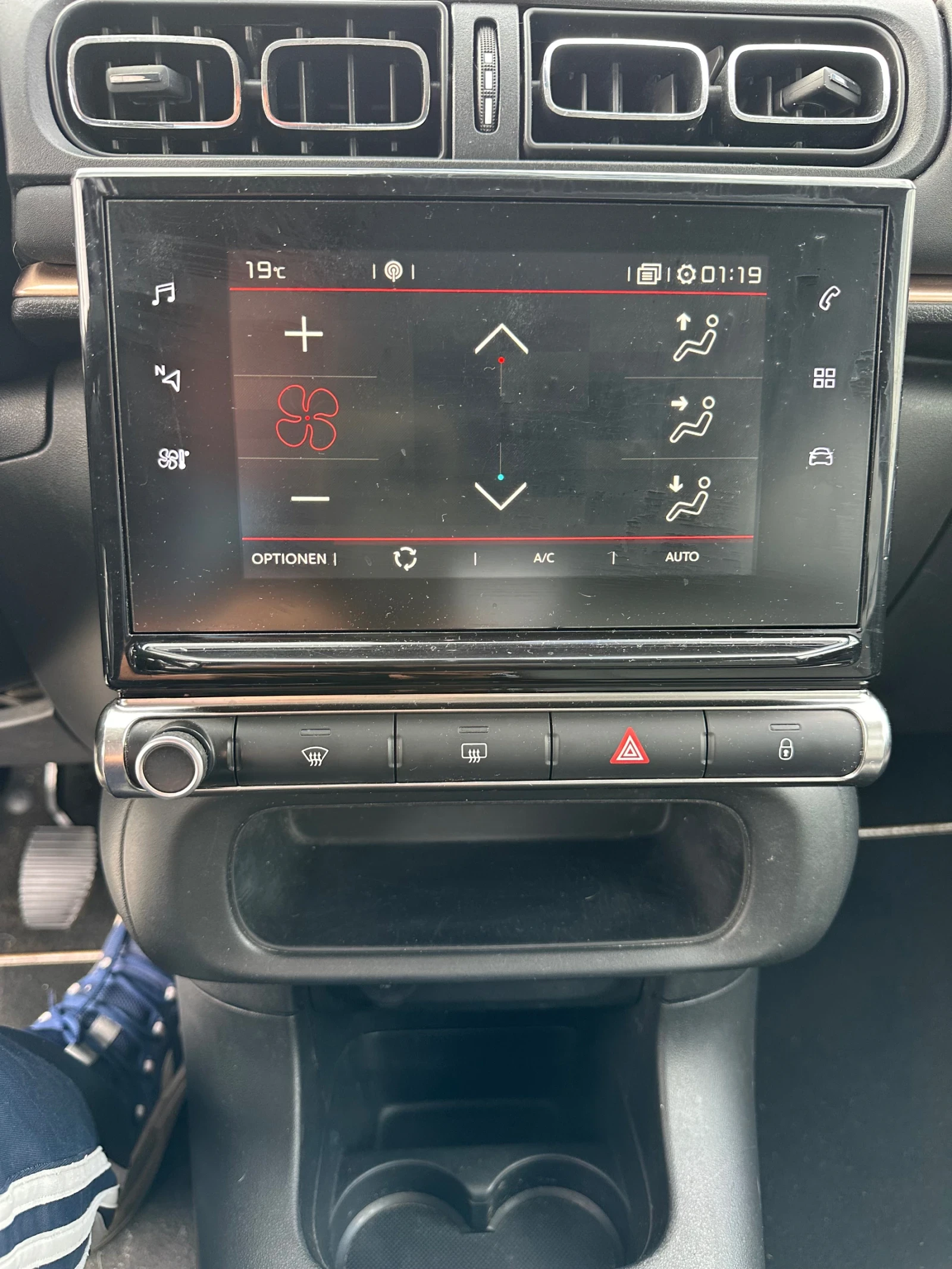Citroen C3 1.5 HDi Aircroos | Mobile.bg � ����������� 10