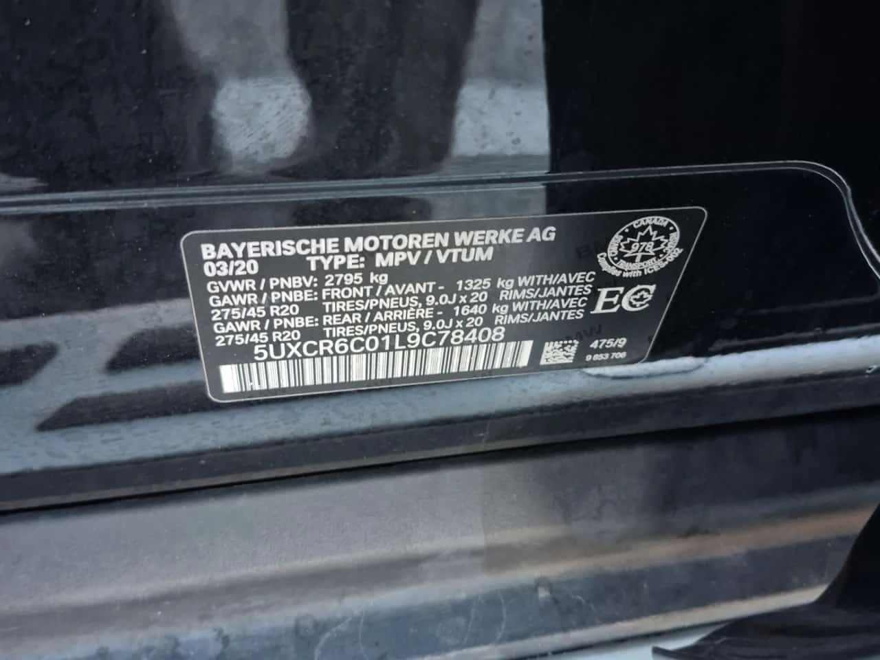 BMW X5 XDRIVE40I * CARFAX * ��������������� *  | Mobile.bg � ����������� 15