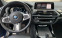 Обява за продажба на BMW X3 M40i ~94 999 лв. - изображение 10