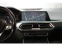 Обява за продажба на BMW X5 XDrive40i * NO ACCIDENT/NAVI/CAM/HUD/HK SOUND/BLIN ~80 000 лв. - изображение 8