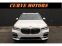 Обява за продажба на BMW X5 XDrive40i * NO ACCIDENT/NAVI/CAM/HUD/HK SOUND/BLIN ~80 000 лв. - изображение 1
