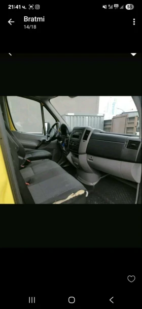 Mercedes-Benz Sprinter 513, снимка 7