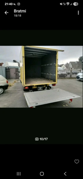 Mercedes-Benz Sprinter 513, снимка 9