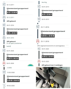 Iveco Daily 3.0* 170 000хил.км* БОРДОВИ+ БРЕЗЕНТ* БЛОКАЖ, снимка 14