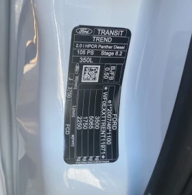 Обява за продажба на Ford Transit ~39 000 лв. - изображение 8