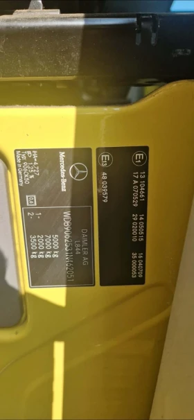 Mercedes-Benz Sprinter 513 | Mobile.bg � ����� ������ 13