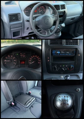 Citroen Jumpy 2.0HDi 128к.с * Климатик* * ИТАЛИЯ*  | Auto.bg — изображение 17