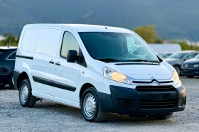 Citroen Jumpy 2.0HDi 128к.с * Климатик* * ИТАЛИЯ* 