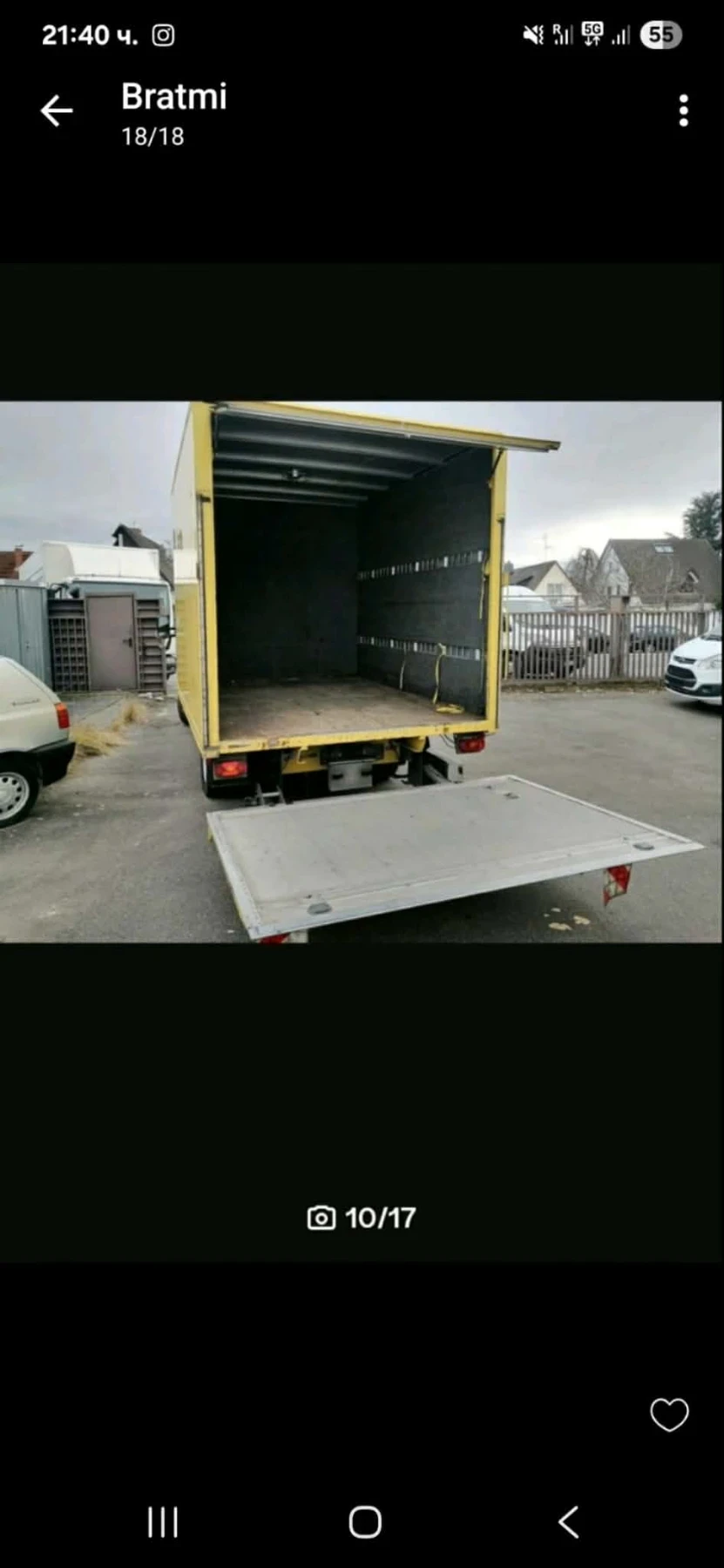 Mercedes-Benz Sprinter 513, снимка 9 - Бусове и автобуси - 53759183