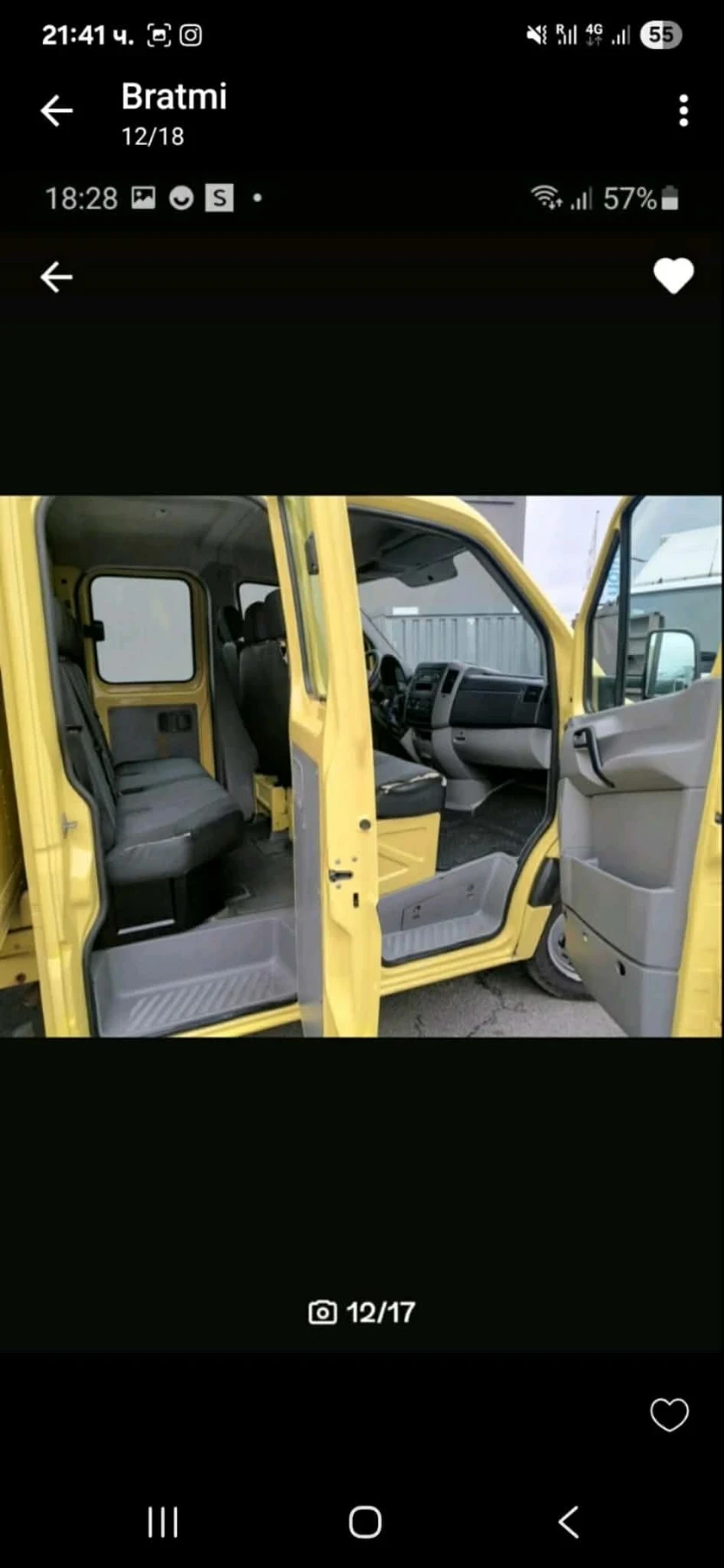 Mercedes-Benz Sprinter 513, снимка 5 - Бусове и автобуси - 53759183