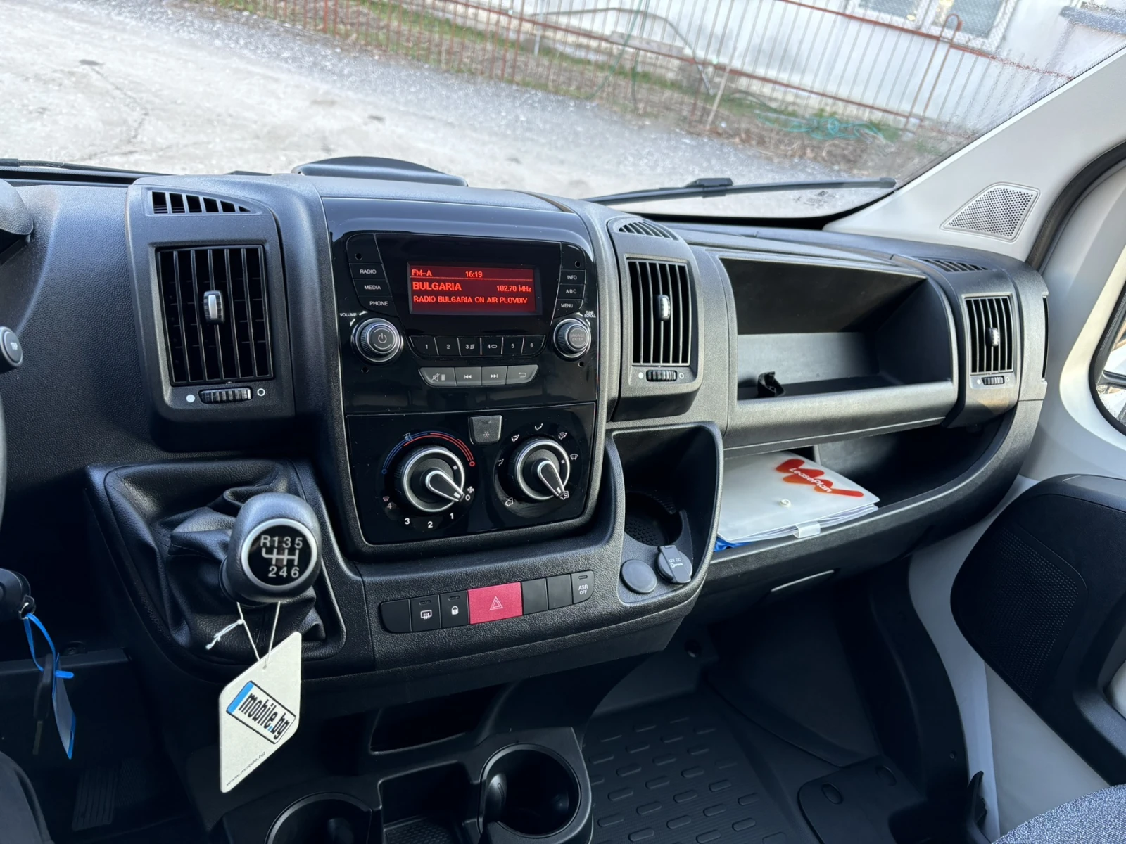 Fiat Ducato MAXI 35 LH2 2.3 MULTIJET 130, снимка 12 - Бусове и автобуси - 53762298