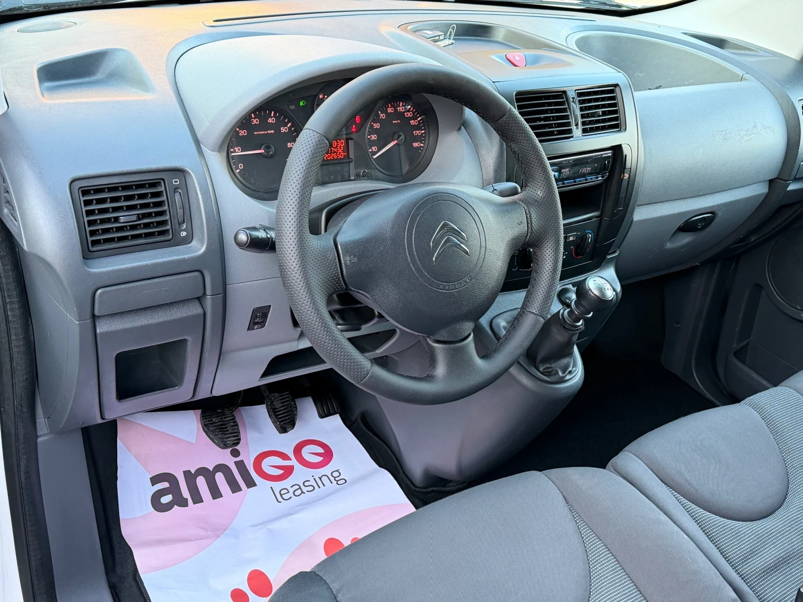 Citroen Jumpy 2.0HDi 128�.� * ��������* * ������*  | Mobile.bg � ����������� 11