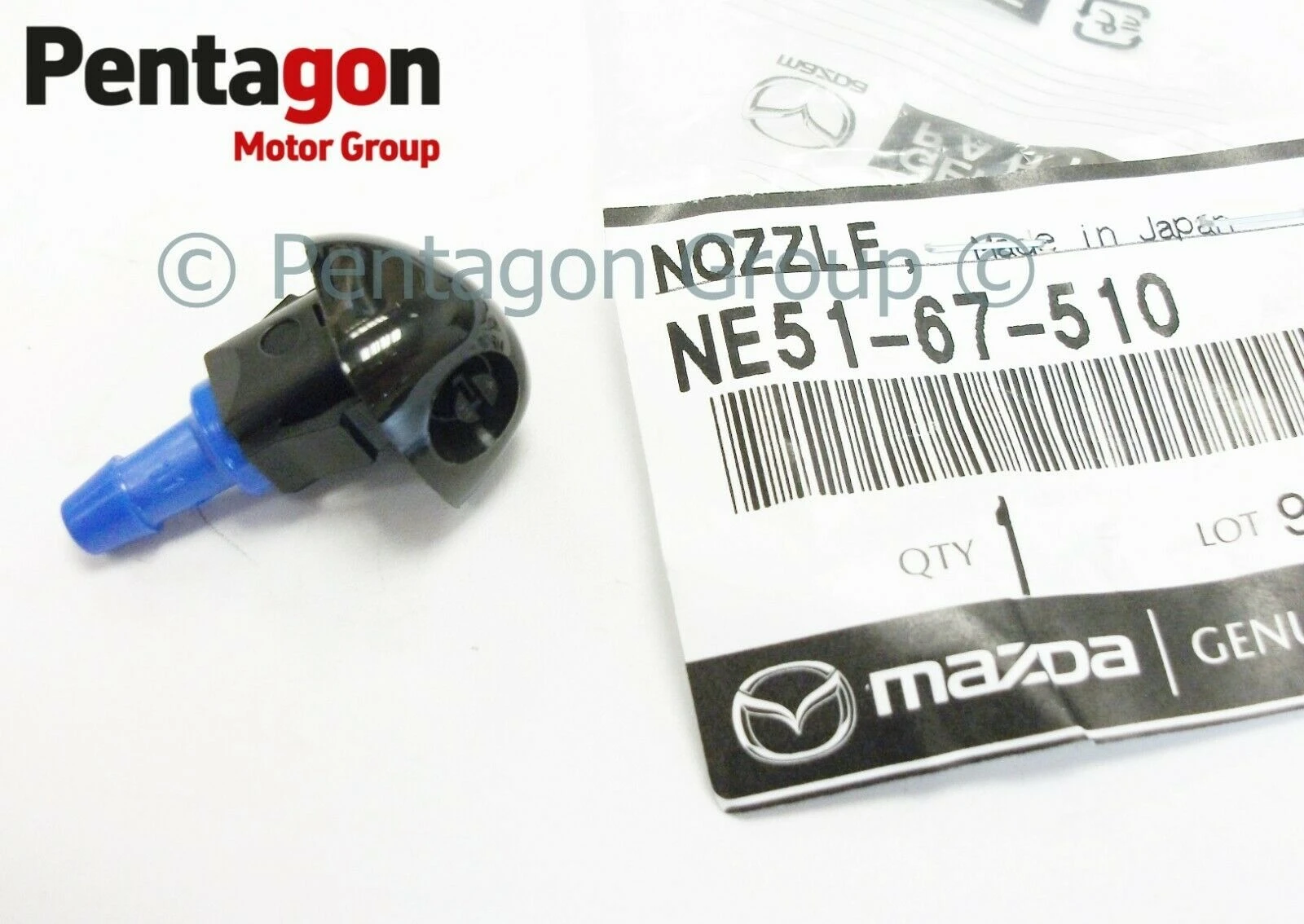 Пръскалка вода MAZDA MX-5   NE5167510 | Mobile.bg — изображение 1