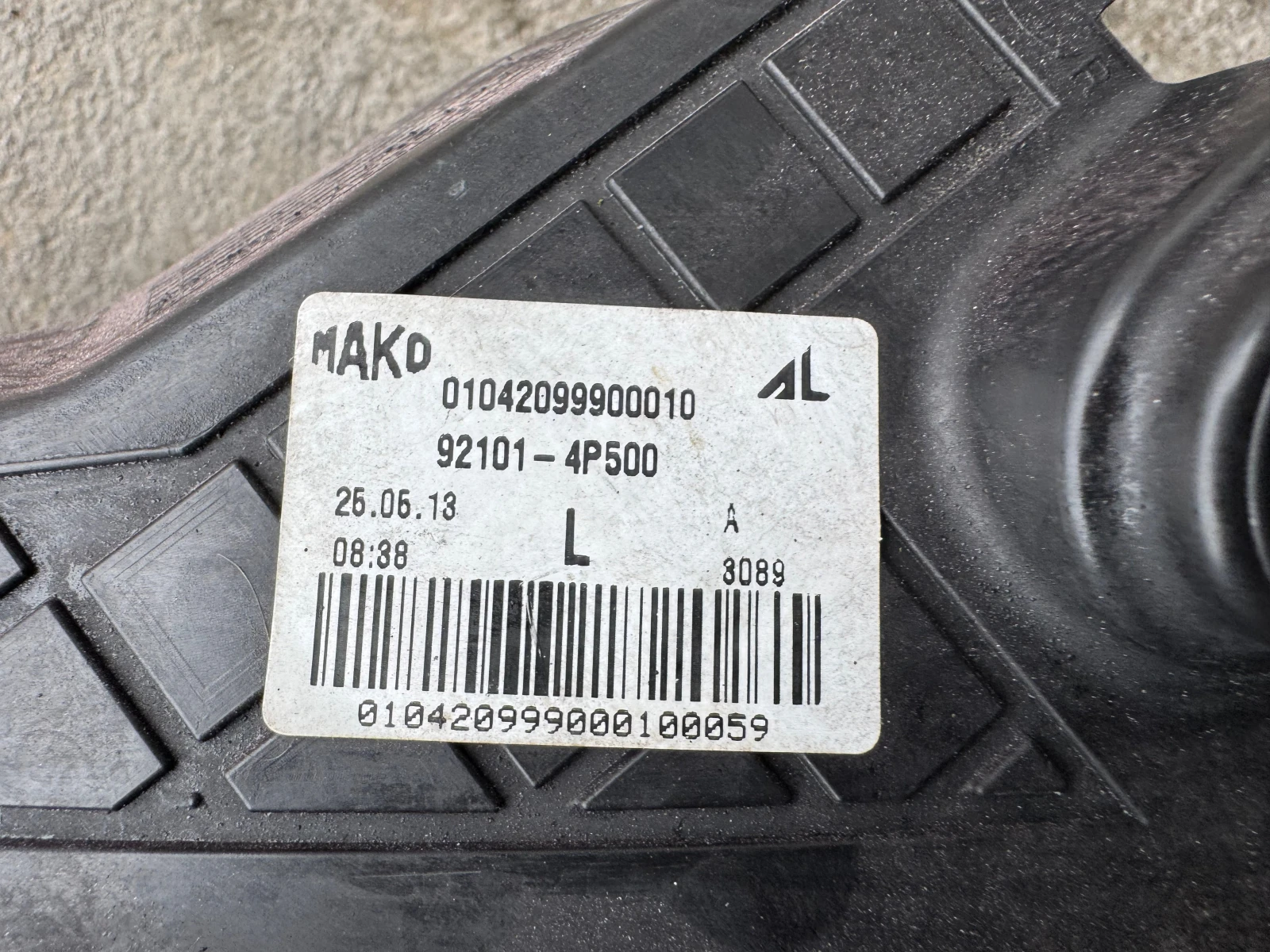 ��� ��� ������ i20 | Mobile.bg � ����������� 4