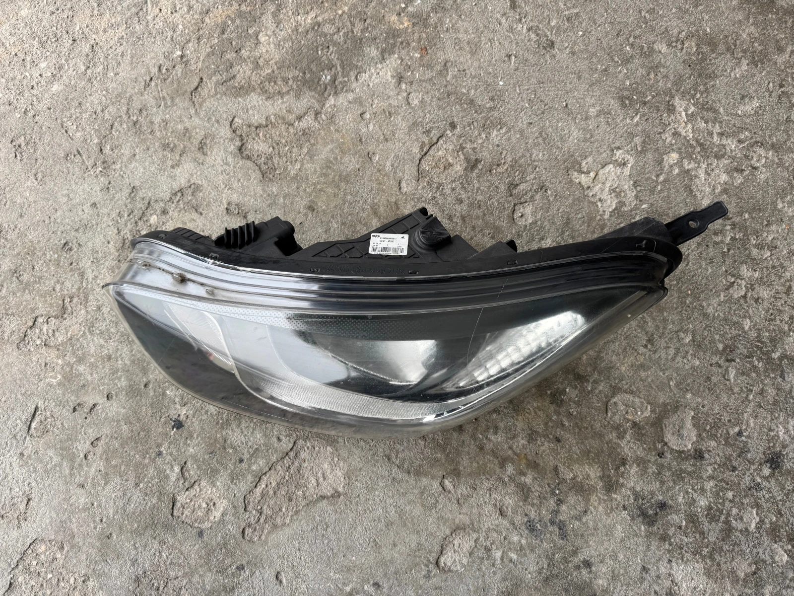 ��� ��� ������ i20 | Mobile.bg � ����������� 3