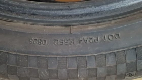 Гуми с джанти Други 265/50R20, снимка 13