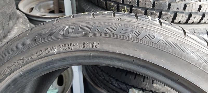 Гуми Летни 225/45R19, снимка 5 - Гуми и джанти - 32902316