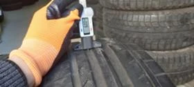  225/45R19 | Mobile.bg    4