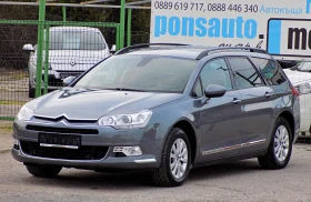 Citroen C5 2.0HDi/AUTOMATIC/КОЖА/XENON, снимка 1