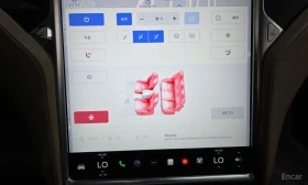 Tesla Model S P90D/DUAL MOTOR/90KWh, снимка 11