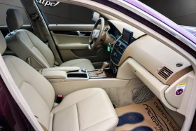 Mercedes-Benz C 320 CDI ELEGANCE 4MATIC AUTO | Mobile.bg � ����� ������ 12