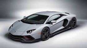 Обява за продажба на Lamborghini Aventador 1 ~Цена по договаряне - изображение 1