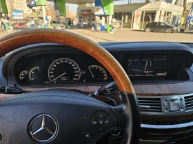 Mercedes-Benz S 320 AMG LONG, 7G- TRONIK, снимка 7