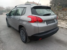 Peugeot 2008 - [7] 