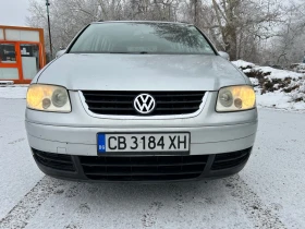 VW Touran 1.9 TDI , снимка 2