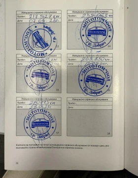 Toyota Auris Ts 1.8 Hybrid , снимка 13