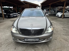 Mercedes-Benz S 500 УНИКАТ внос ШВЕЙЦАРИЯ, снимка 3