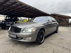  Mercedes-Benz S 500