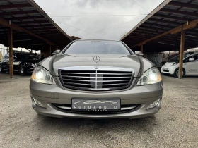 Mercedes-Benz S 500 УНИКАТ внос ШВЕЙЦАРИЯ, снимка 4