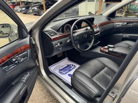 Mercedes-Benz S 500 УНИКАТ внос ШВЕЙЦАРИЯ, снимка 12