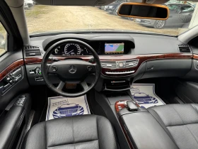 Mercedes-Benz S 500 УНИКАТ внос ШВЕЙЦАРИЯ, снимка 11