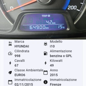 Обява за продажба на Hyundai I10 1.0/GPL/68k.c/БЛУТУТ/EURO 6B/ТОП ~11 500 лв. - изображение 11