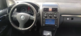 Обява за продажба на VW Touran 1.9tdi ~6 300 лв. - изображение 7
